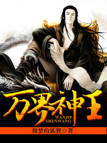 姜九笙时瑾第一次肉