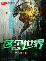 皇上不能再进了丞相大人