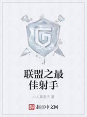 开发官场贵妇的菊花