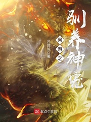 我和岳交换夫妇交换系列