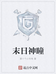 校花啊哦好猛好力啊哦