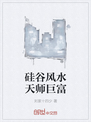 捅了语文老师一节课打扑克