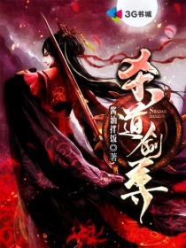 麻麻嗯啊在厨房好刺激