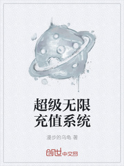 性器的着蹭 喘息 H