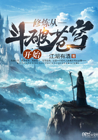 和小作精协议结婚后