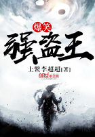 家有三个媳妇陈淑蓉结局是什么