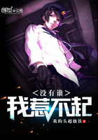 高H纯肉NP 弄潮NP男男