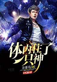 嗯爹爹太粗太长了把腿张大点