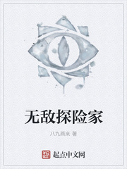 公嗲嗯啊轻点古代