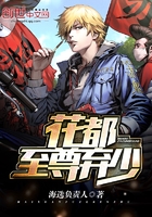 宝贝乖H调教跪趴SM