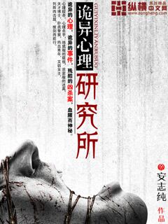 一女多男的共妻肉辣文