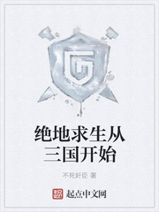 蜜汁满满小说免费阅读全文