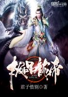 宝贝听话快看镜子宝宝真棒