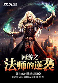 看镜子我怎么c哭你的