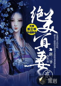 迈开腿让学才尝尝你的