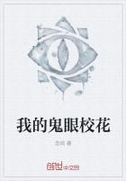 你怎么这么耐c啊