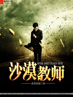 双指探洞嗨到飞起