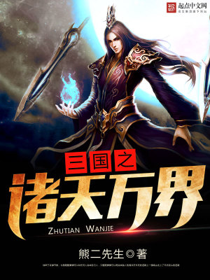 强壮的公么征服我完整版