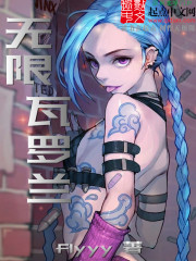 一边伸舌头一边快速喘气表情