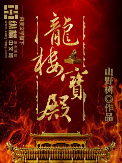 r车禁闭室润滑剂