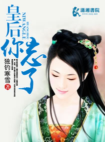 幼儿稀缺区超清幼儿做的网站