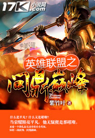 青梅竹马是消防员第二季未增删免费观