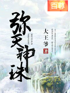 虫虫漫画在线阅读页面免费观看网站