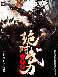 韩漫SVIP漫画入口