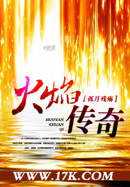 儿子的东西又大又