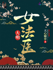 领导送我回家车里要了我