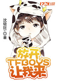 水越多是不是表示越喜欢