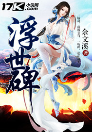 好想和你在一起电视剧