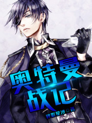 建筑有情天粤语