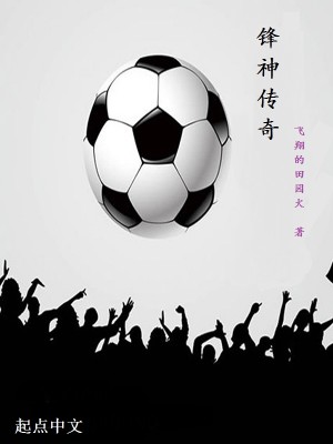 黑帮老大我和我的365天