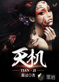 肥水不流外人田1