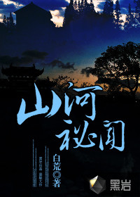 我又想要你了小东西