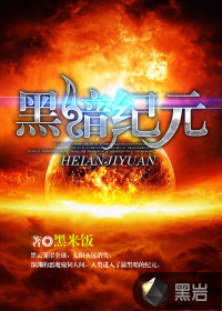 色吧有你 春暖花开