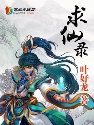 av狼新人开放注册