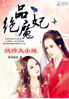 尺度大一点的言情小说