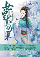 宝贝把腿抬高就不痛了