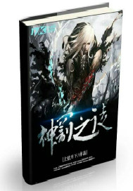 离婚后跟父亲那个了