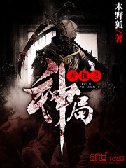 欧美放荡办公室VIDEOS按摩