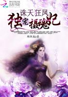 菠萝菠萝蜜免费观看