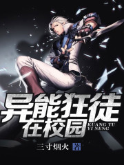 放荡人妻全记录