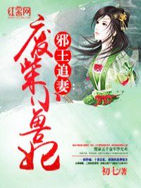 JEALOUSVUE成熟7OBB大60分钟