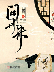 男子割开冰冻湖面 窜出一物震撼全场