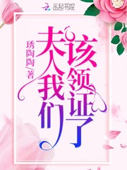 调教肚子好涨要尿任务