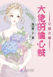 餐桌下他深深顶撞H