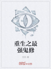 小霜的高中成长日记第一部分