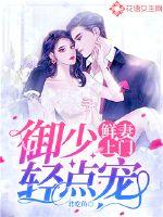 黄小婷第1阅读部分